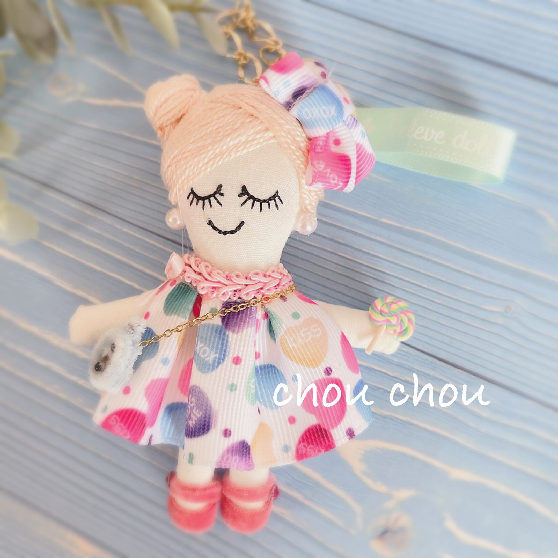 ラブリー子どもルルベちゃん（dollnodoll®クマポシェット付き） | chou