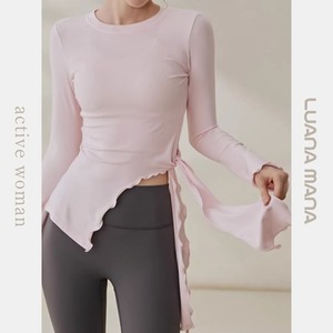 Asymmetry Flare Soft Top【3colors】2778