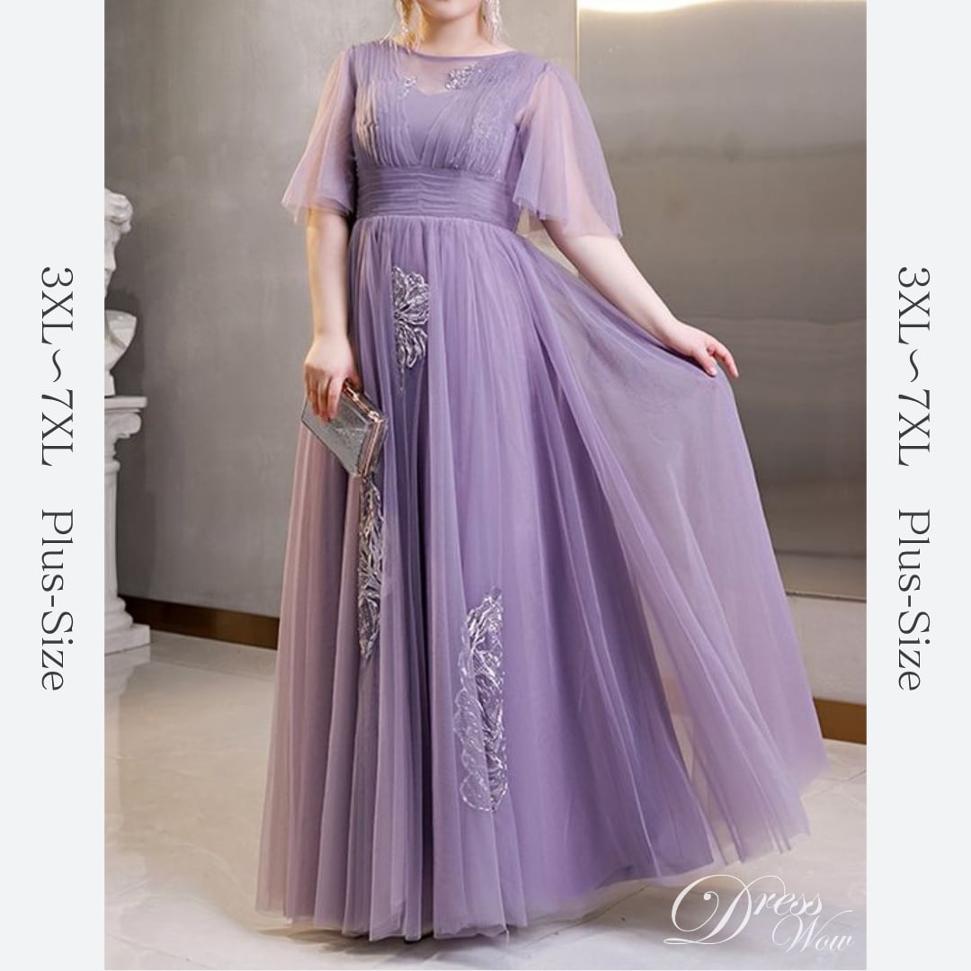 【3XL〜7XL】フレアスリーブチュールドレス D1599