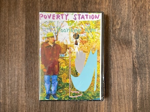 Yoonkee Kim - Poverty Station DVD