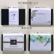 【信楽焼】アロマ×マスクチャーム　マスクに着ける信楽焼　マスクイヤリング　陶器　アロマ３点セット