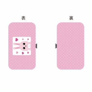 うさぎのラブレター(エチケットセット)