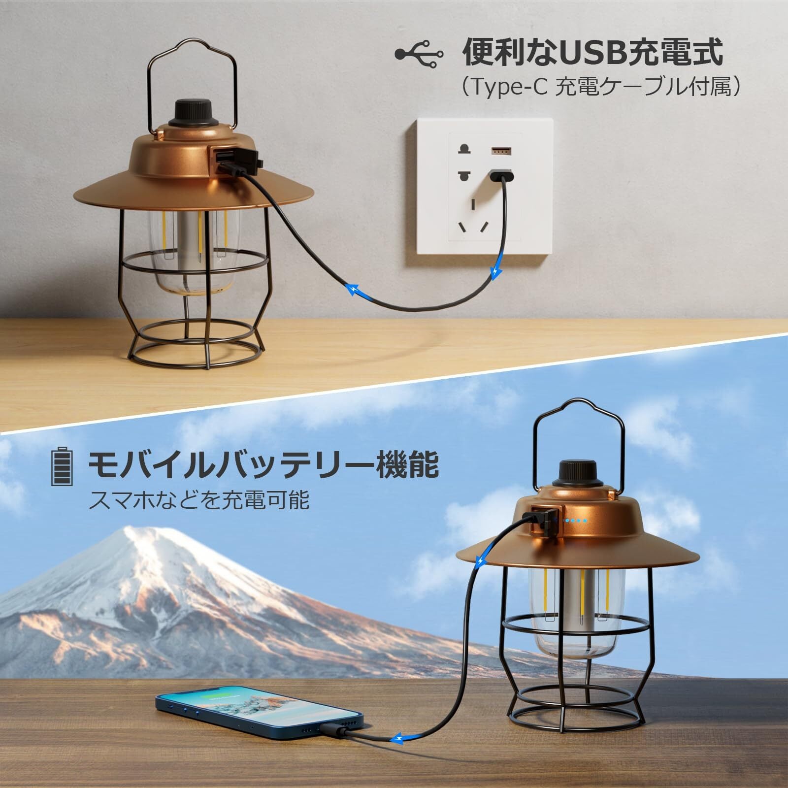 Lepre USB充電レトロランタン ブラウン 11個セット Lepre USB充電レトロランタン ブラウン 11個セット Amazon.co.jp