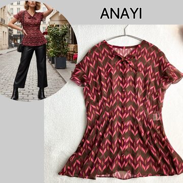 tyn TGOR】Tiny rose 2way camisole BORDEAUX | PAY ID