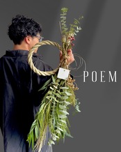 Xmas⇆shimenawa 2way Swag Kit【送料無料】