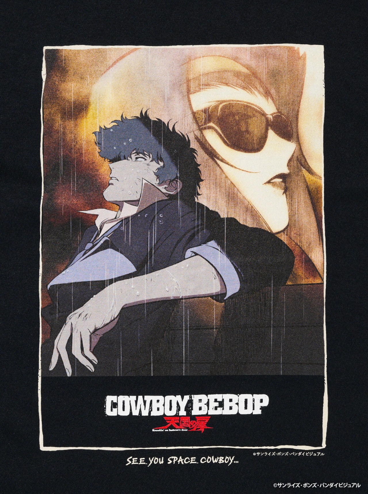 「カウボーイビバップ 天国の扉」T-Shirt／Rain