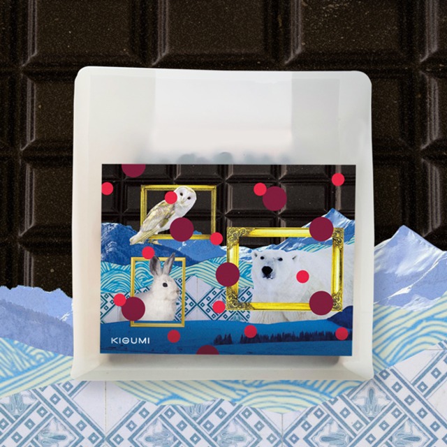 《販売終了》【限定ブレンド】コーヒー豆150g / 12月のダークロースト【深煎り】