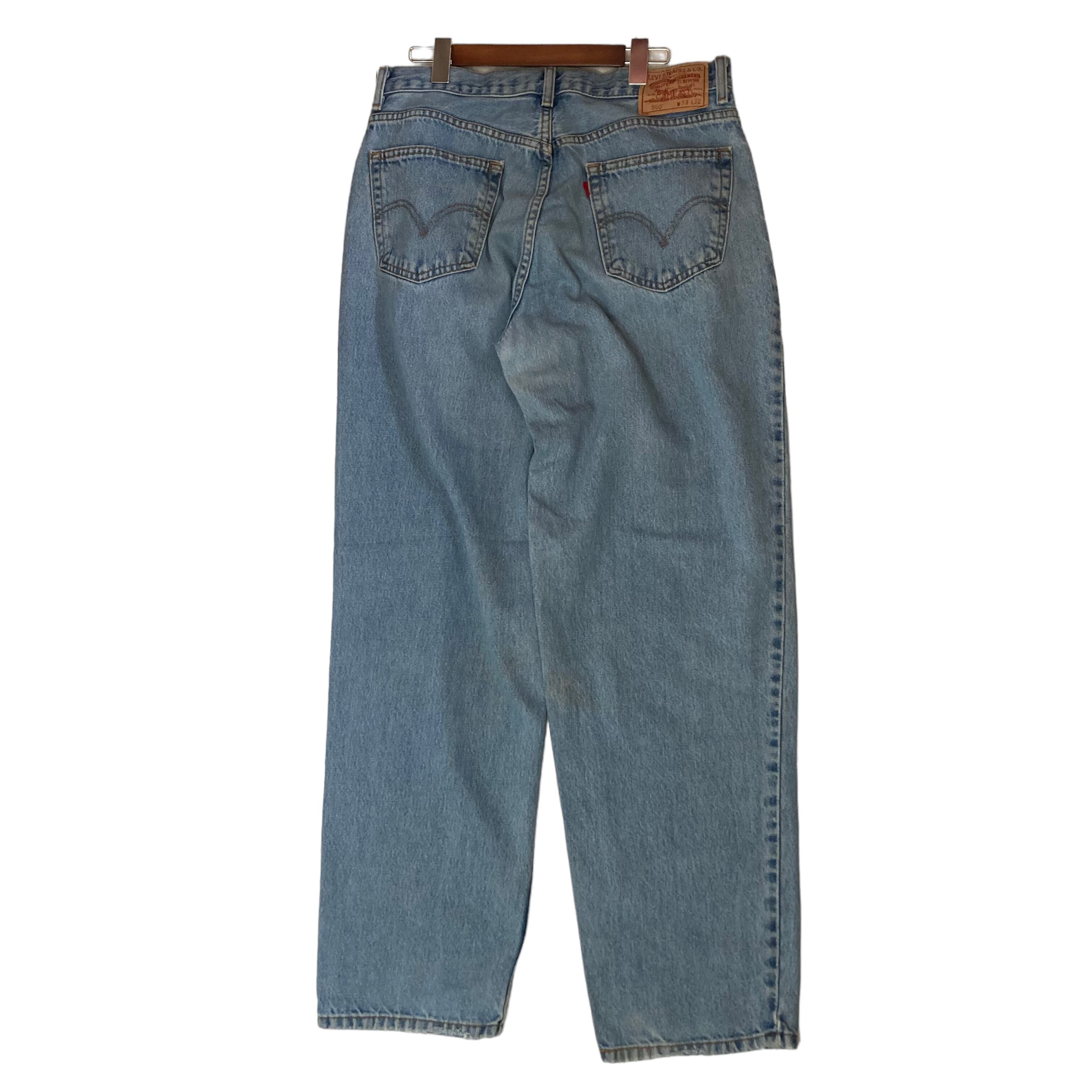 W33×L32】Levi