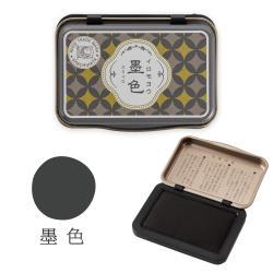 シヤチハタ いろもよう1925 スタンプ台 臙脂色 HAC-1A-DDR | えんぴつ館