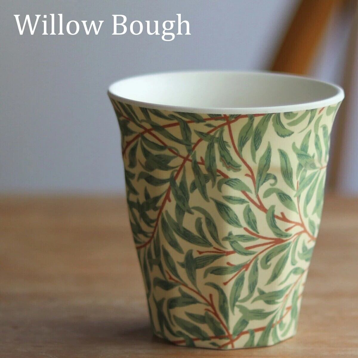 William Morris］ウィリアム・モリス コップ 4点セット | Jewelry Box.