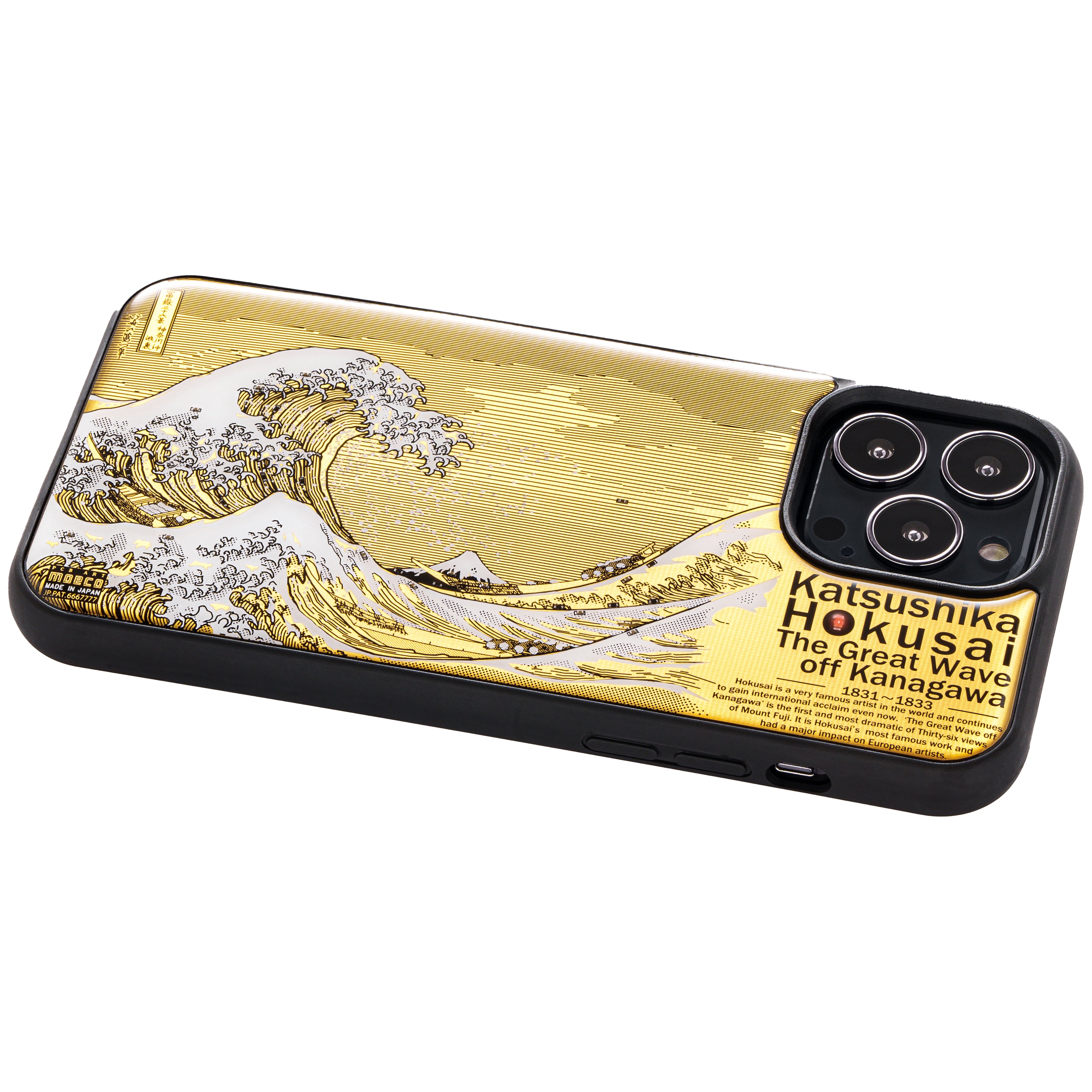 FLASH 神奈川沖浪裏 基板アート iPhone 13 Pro Max ケース | PCB ART moeco