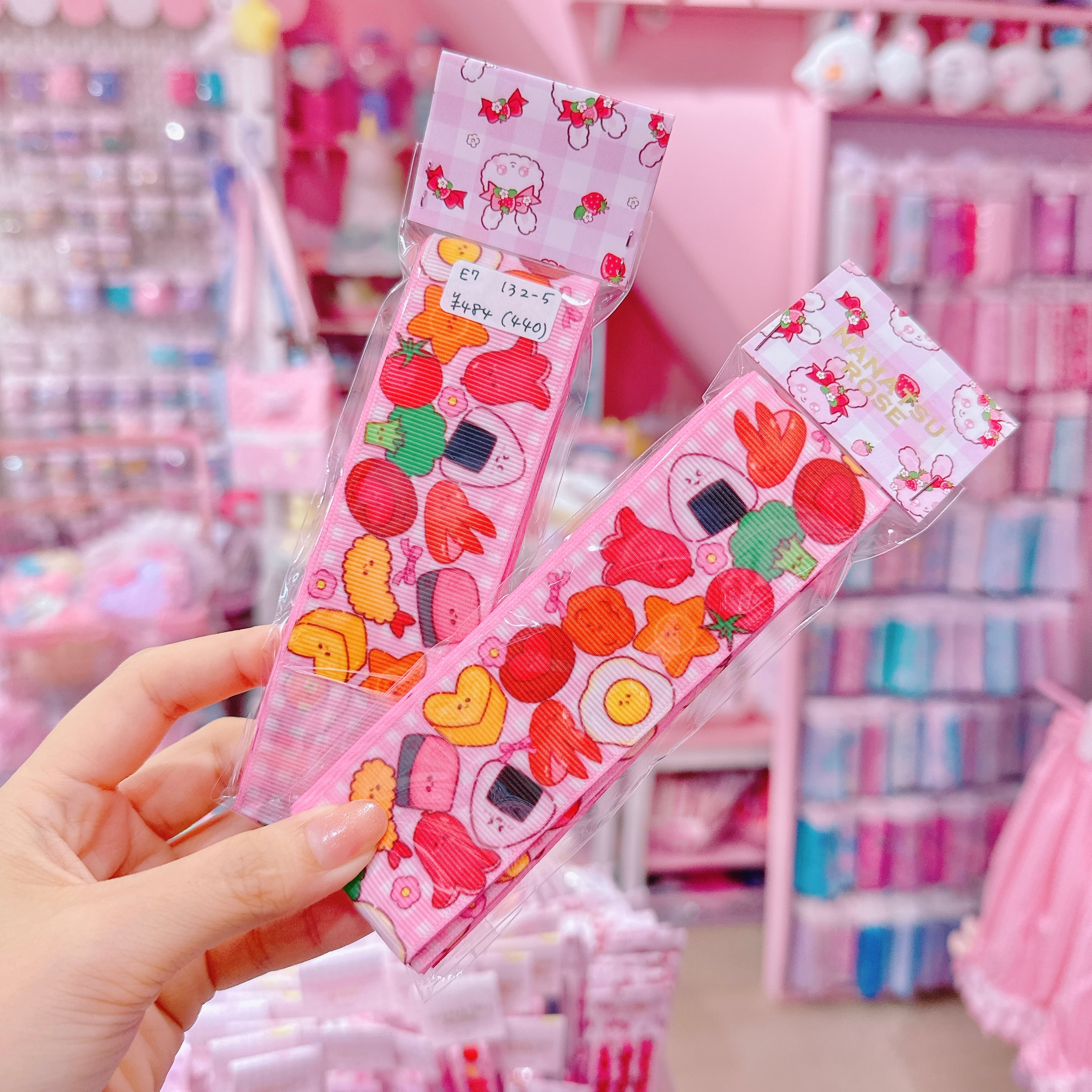 【E7】132-5グログランリボン38mm×2m