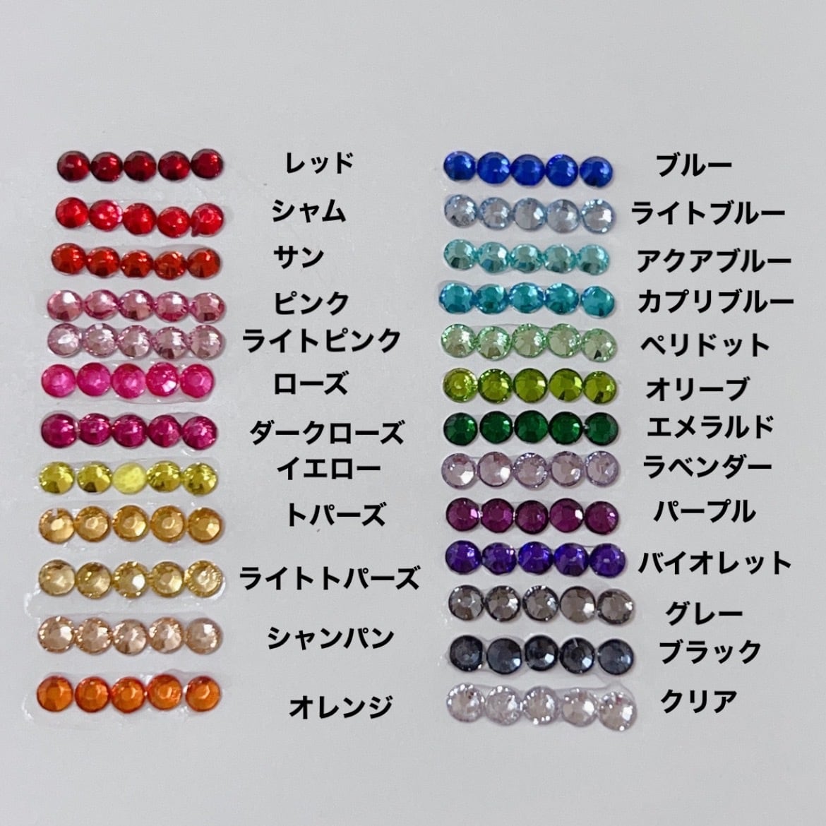 高分子ストーン ライトブルー | skystore