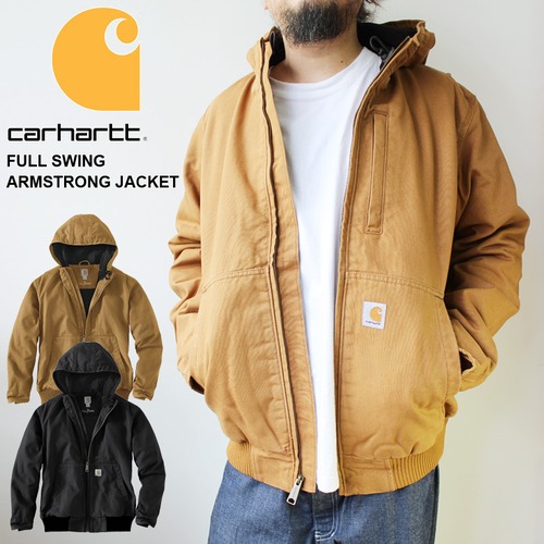 【 ch-103371】CARHARTT FULL SWING ARMSTRONG JACKET カーハート 103371 BROWN BLACK ダックジャケット 大きいサイズ アメカジ メンズ 大きめ USAモデル