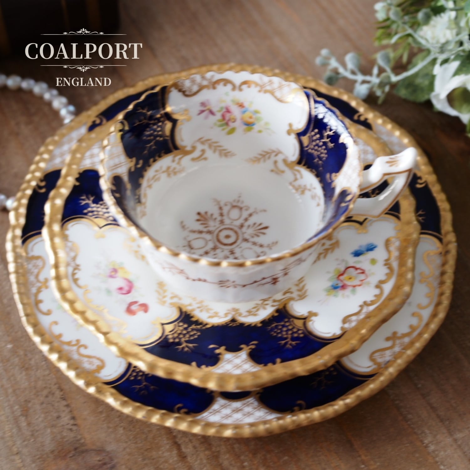 コールポート | antique FEELPORT アンティーク食器の専門店