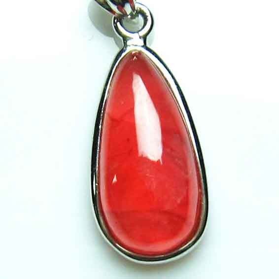 インカローズ ペンダント  おまかせ便 212-185