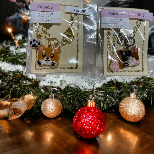 【Rubii】35,36バッグチャーム兼ドールショルダー　肉球ネックレスセット　ネコ
