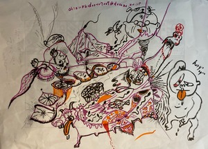 脳から溢れ落ちる紙片「んげげ」