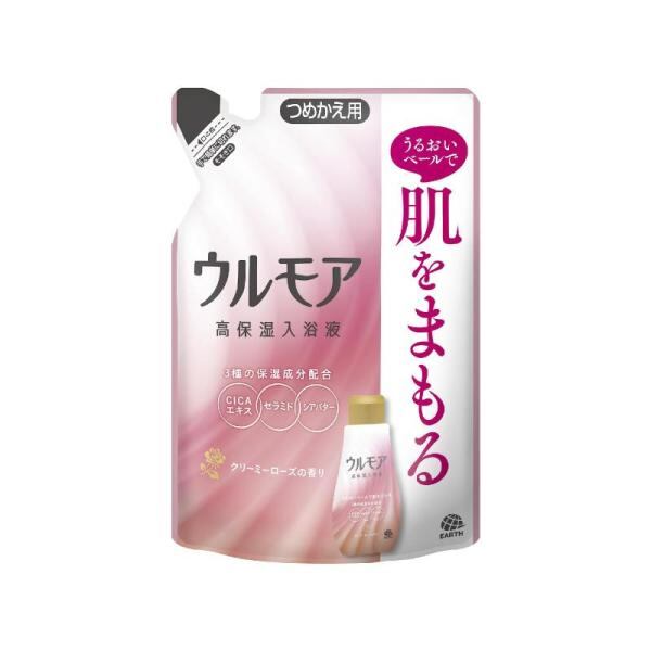 バブ MIRAI beauty バスパウダー 600g 8本 【公式通販】