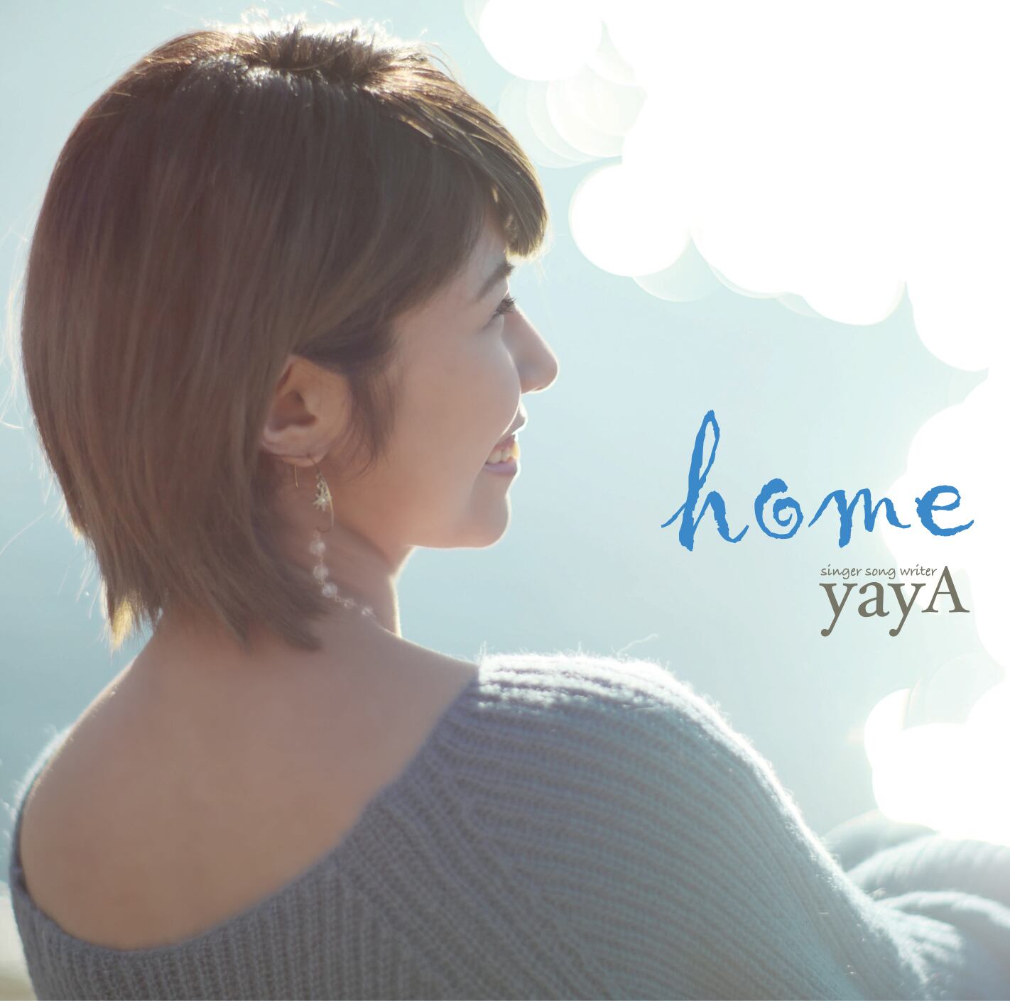 home | singer-yayA