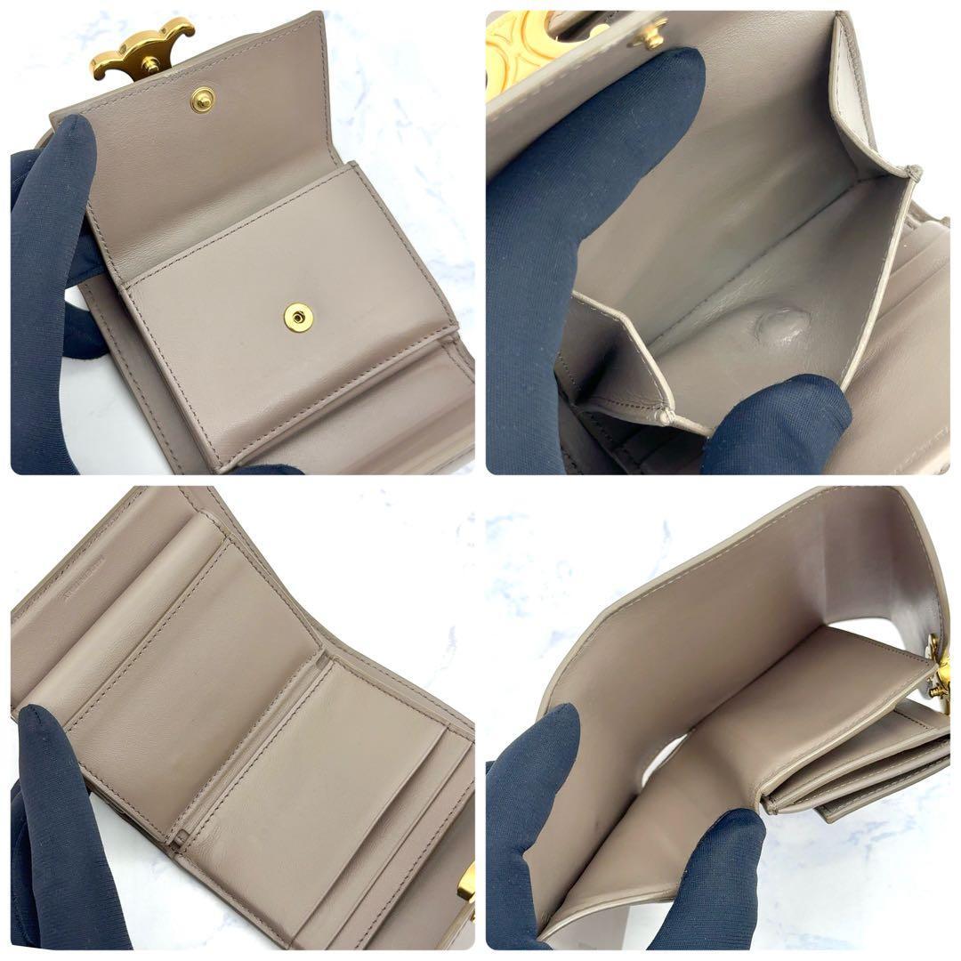CELINE セリーヌ トリオンフ スモールフラップウォレット 折財布