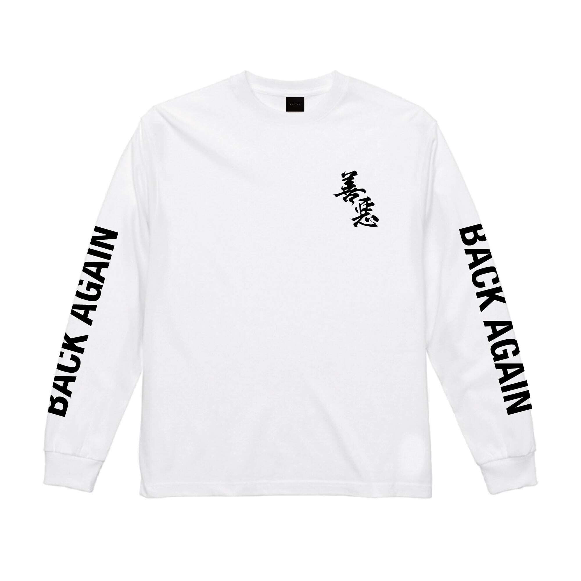 善悪 BACK AGAIN LONG SHIRTS White | PAY ID