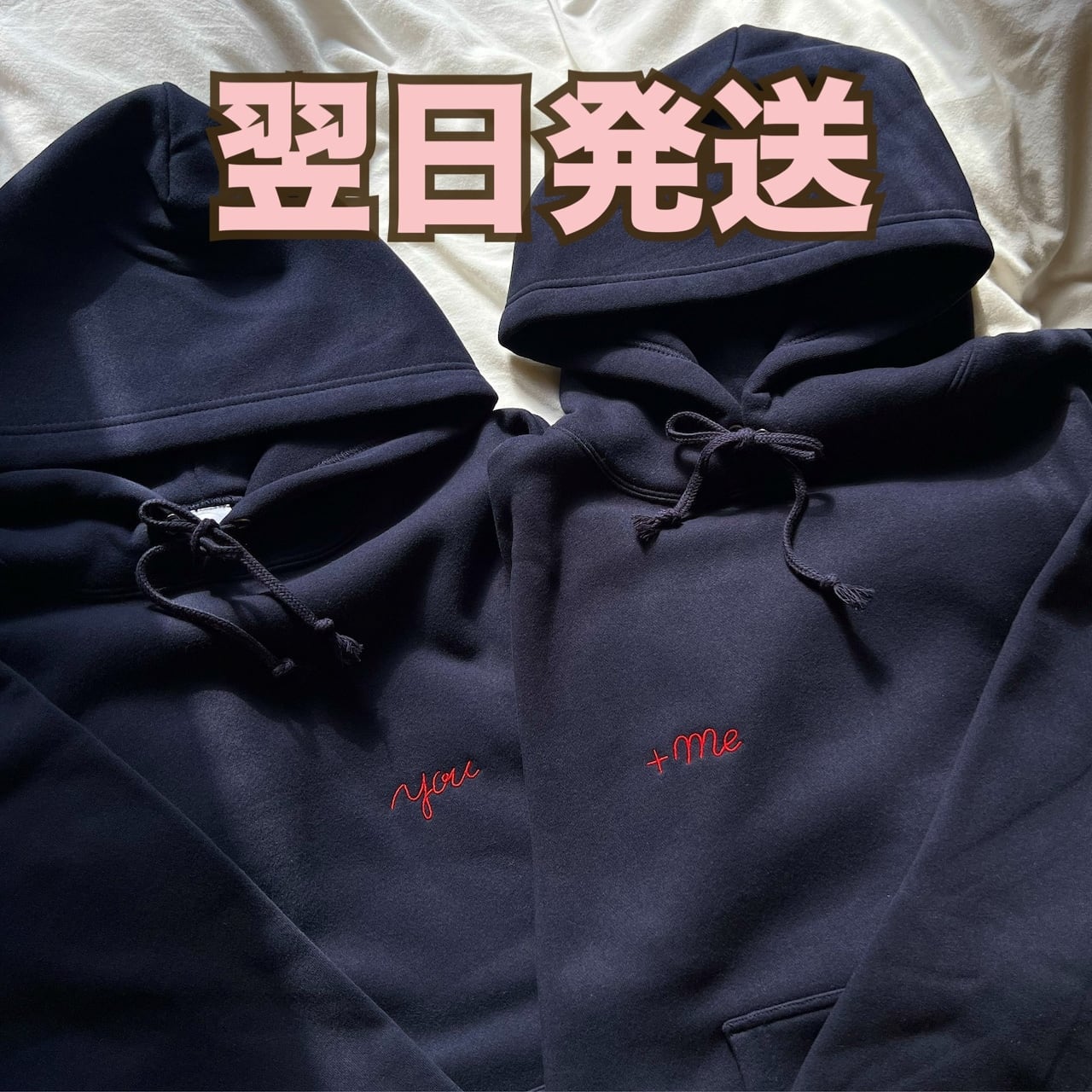 you+meパーカー(ネイビー) | us_samecloth 【お揃い ペアルック専門