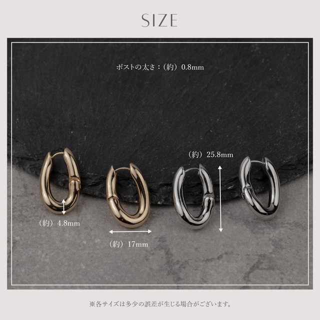 Hoop pierce -Gold/Silver-