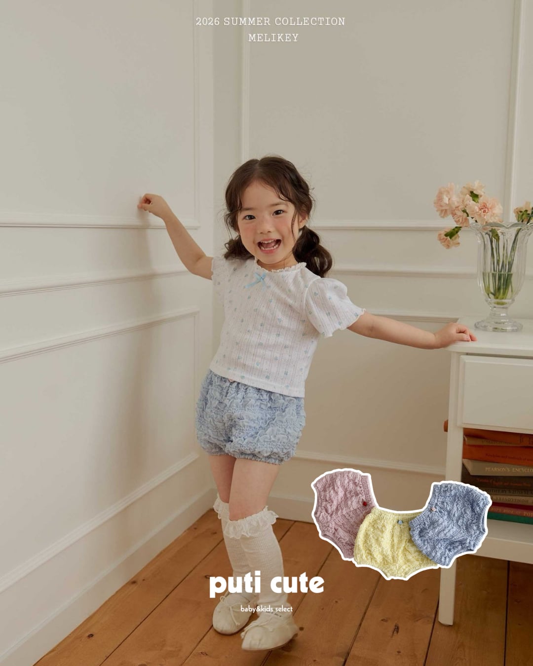 80-140 ꒰ 予約 ꒱ Bubble short pants / MELIKEY ⸝⋆