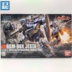 HG 1/144 ジェスタ