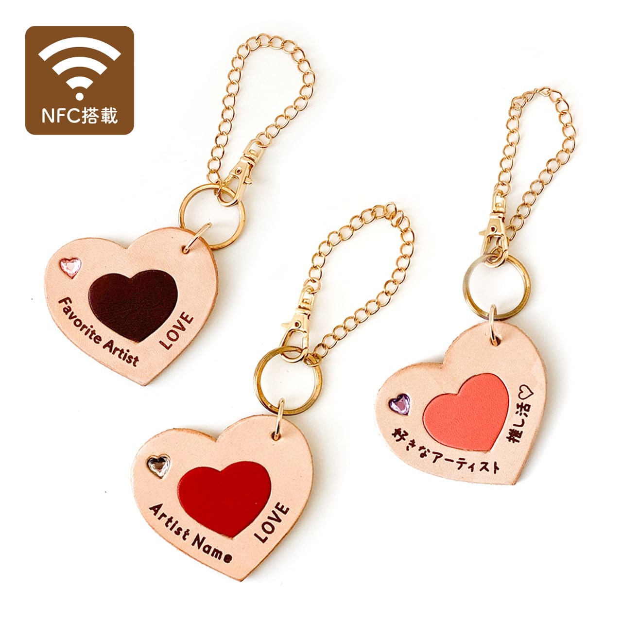 Cookie Heart NFCバッグチャーム | Poco Lab｜メモリアルグッズ販売