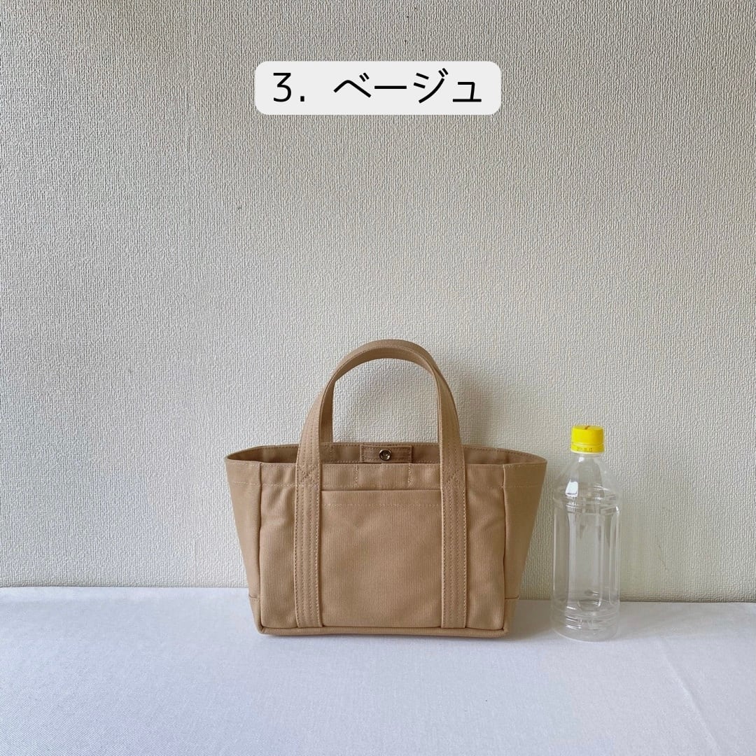 全6色】「軽いボックストート」ミニサイズ／倉敷帆布 8号帆布【受注
