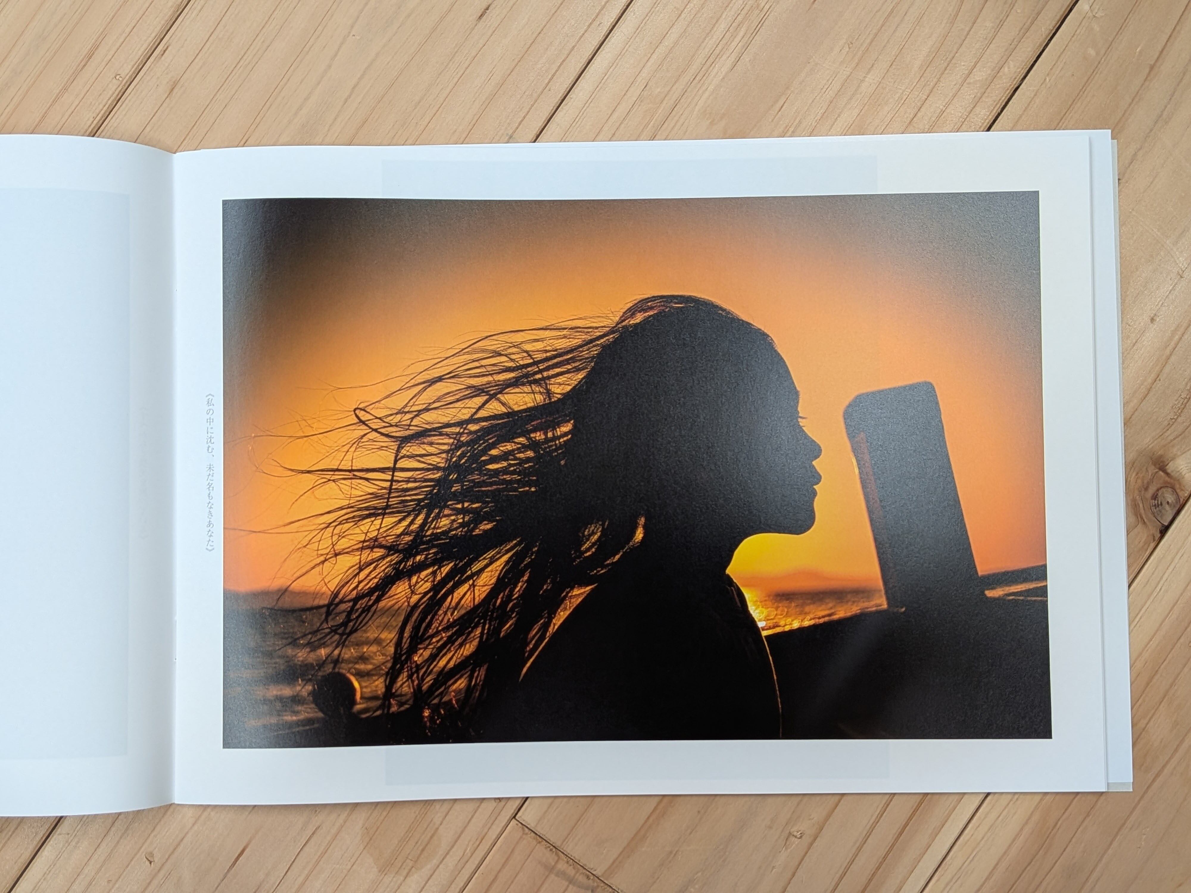 ZINE「神話7年目」 | せかいはことば
