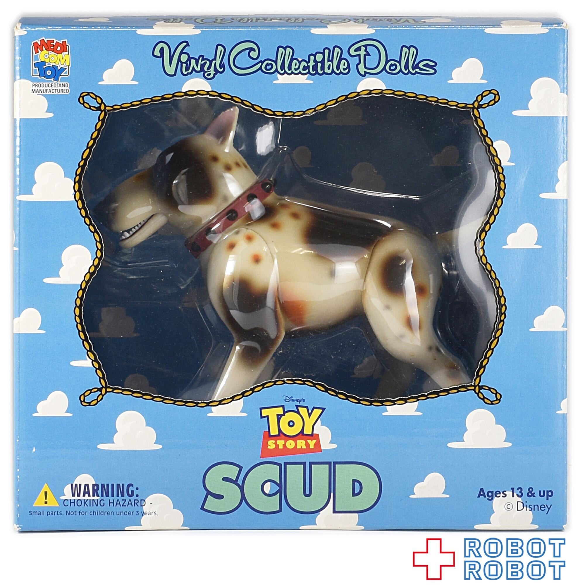 トイストーリー メディコムトイ スカッド シドの犬 Toy Story