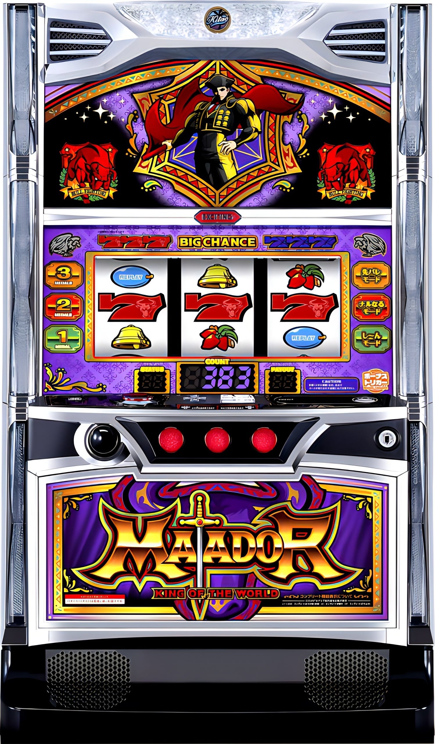 パチスロ実機 バーニングエクスプレス スマスロユニット バーニング