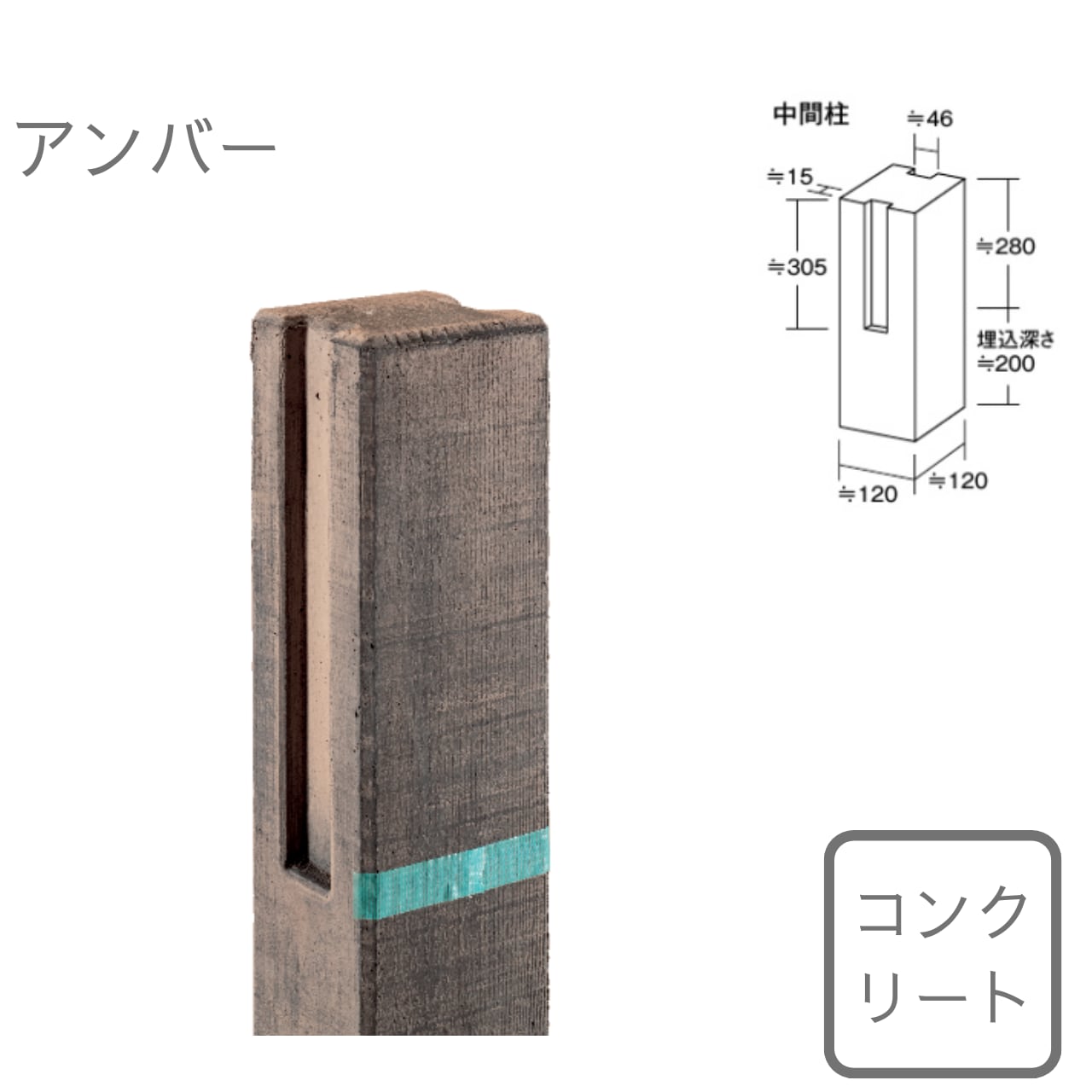 ヴィンテージウッド プロップ VINTAGE WOOD PROP