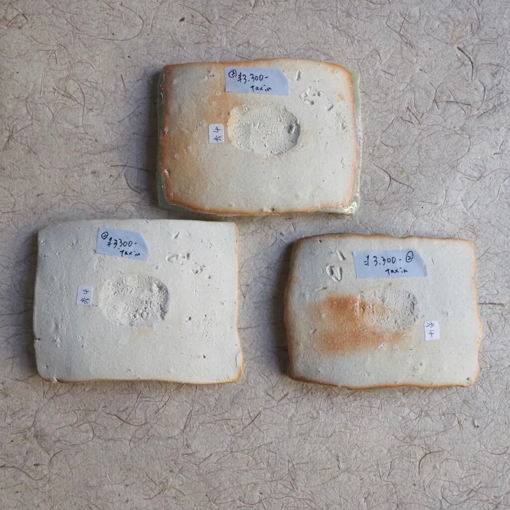 藤本 秀/角小皿