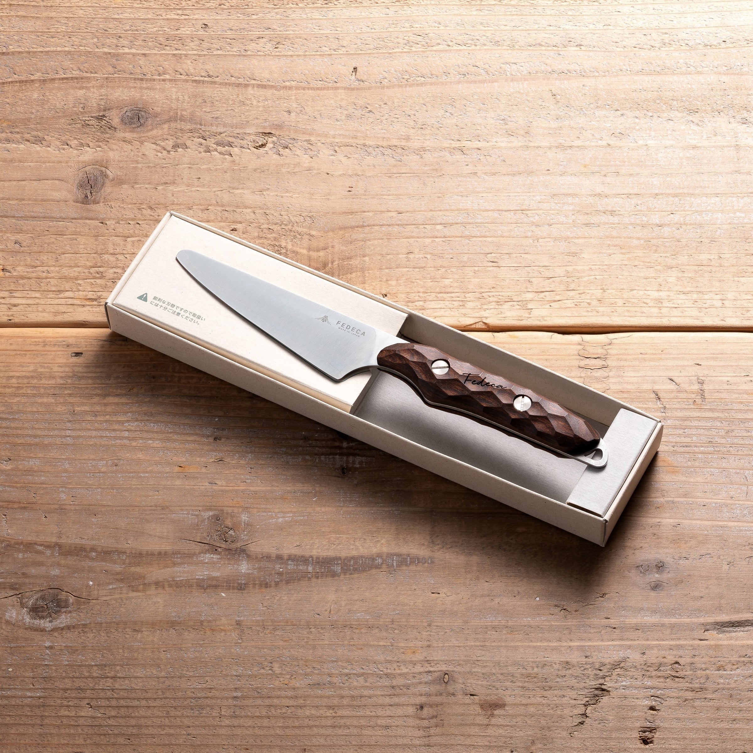 FEDECA／FEDECAのこども包丁 プレーンブラウン | WHATNOT HARDWEAR STORE