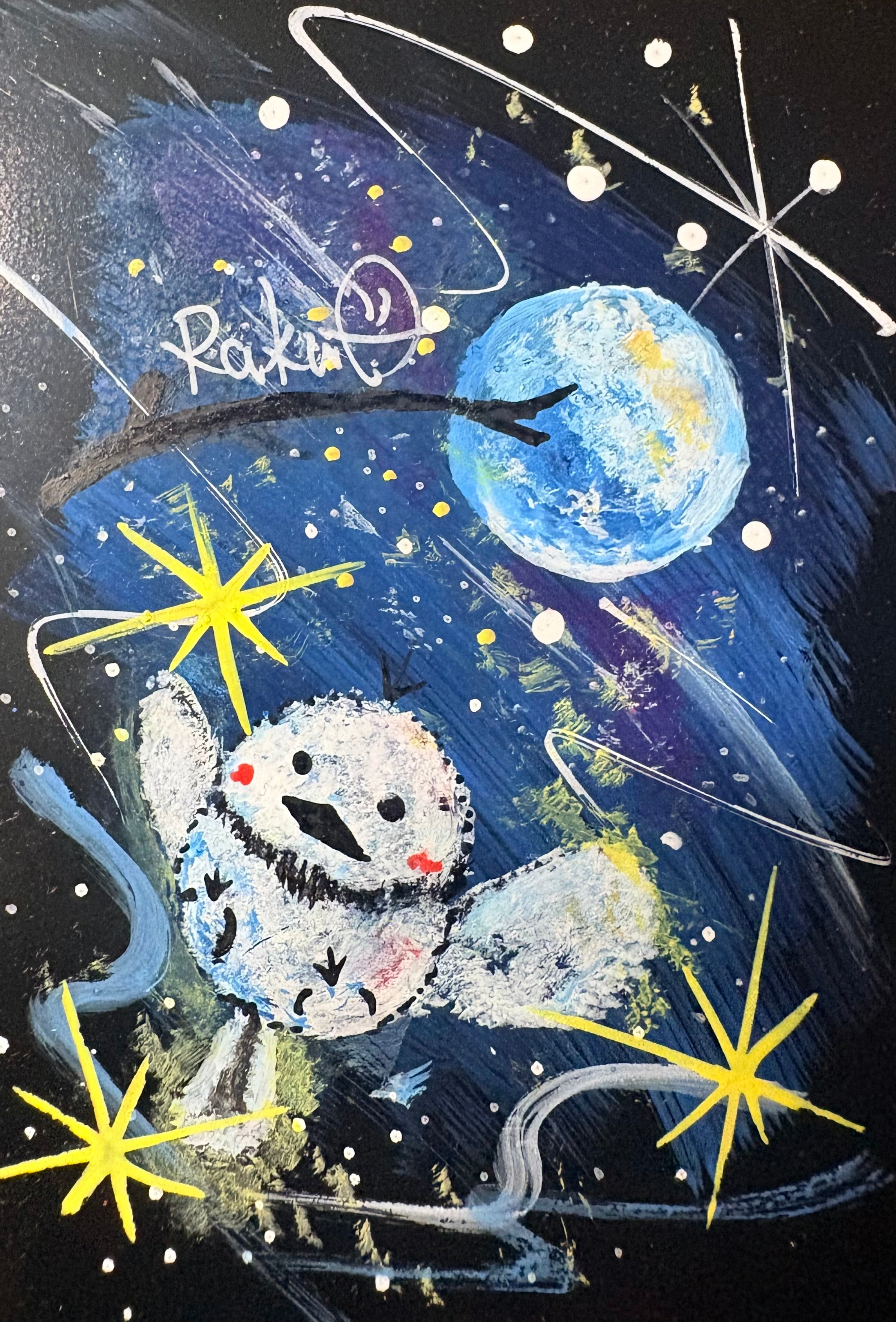 ペガサス-オーロラ- | Rakuo ＆ Rakumaru