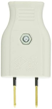 オーム電機 補修用 絶縁カバー付プラグ 白 HS-H15TTP/W 04-7441