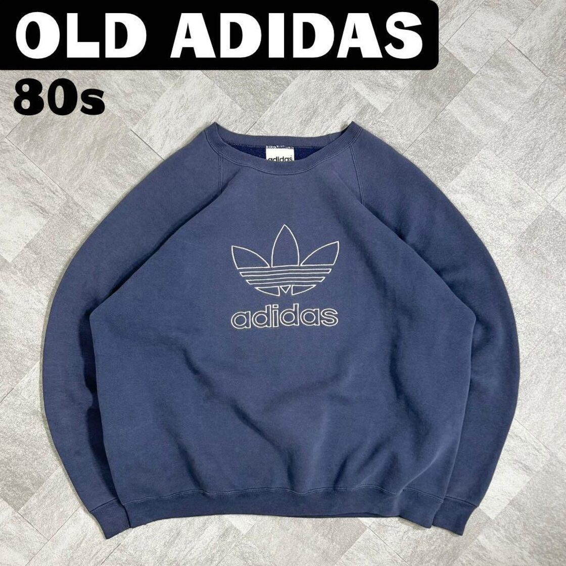 極上】アディダス スウェット 80s 万国旗タグ ロゴ刺繍 バレンシアガ 