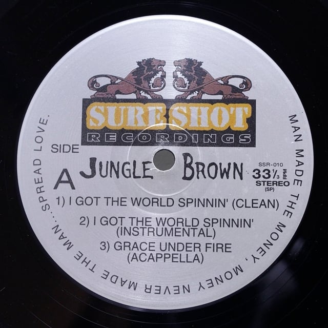 Jungle Brown / I Got The World Spinnin' [SSR 010] - 画像3