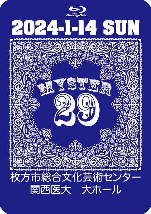 MYSTER29  2024/1/14 Blu-ray