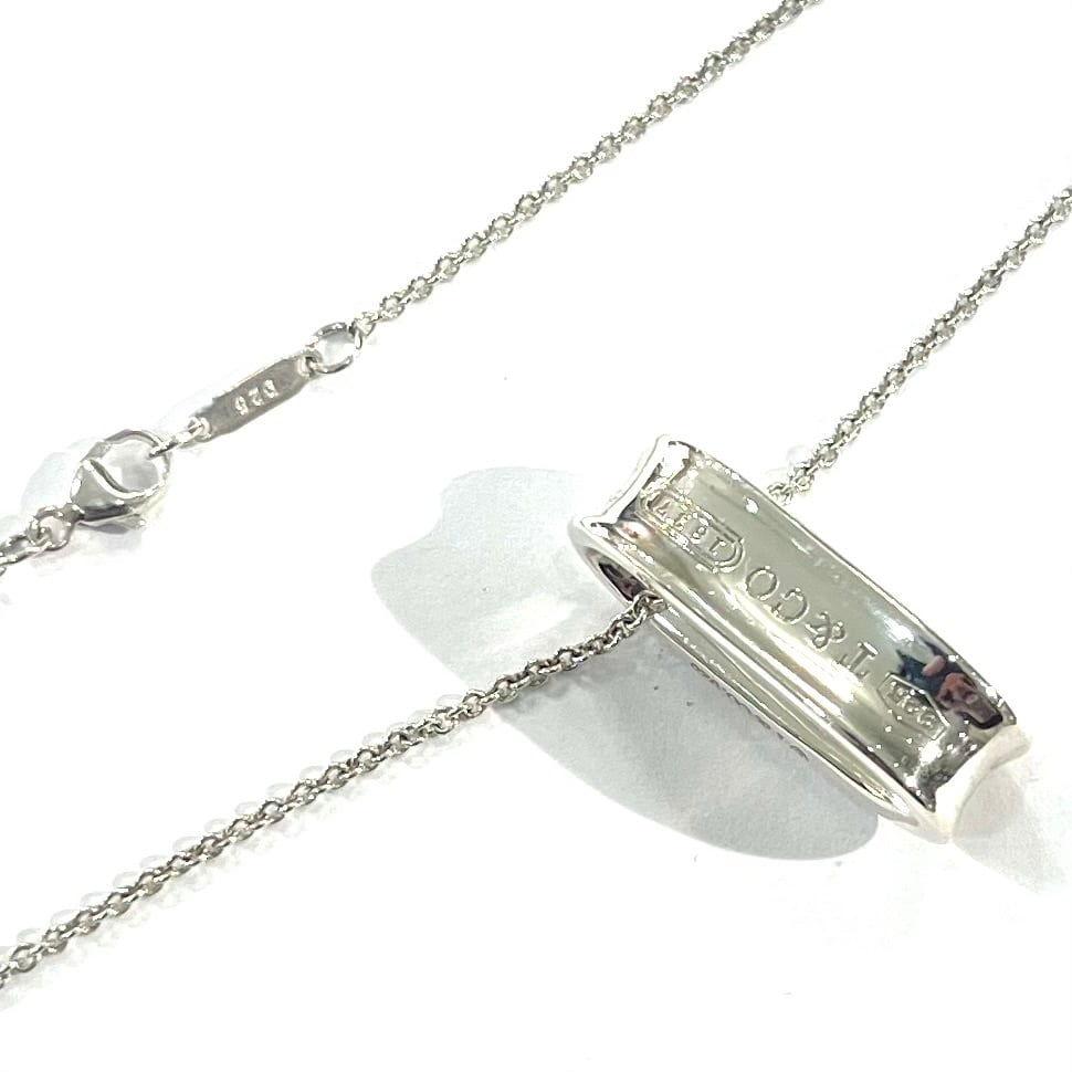 TIFFANY&CO.】2689 ティファニー 1837 ループ ネックレス SV925