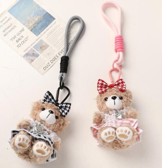 あみぐるみキーホルダー シャム猫 | Pay ID