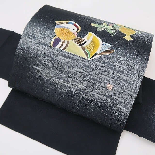 新品 人間国宝 羽田登喜男 落款 鴛鴦“貴女だけの理想郷”なごや帯 3156