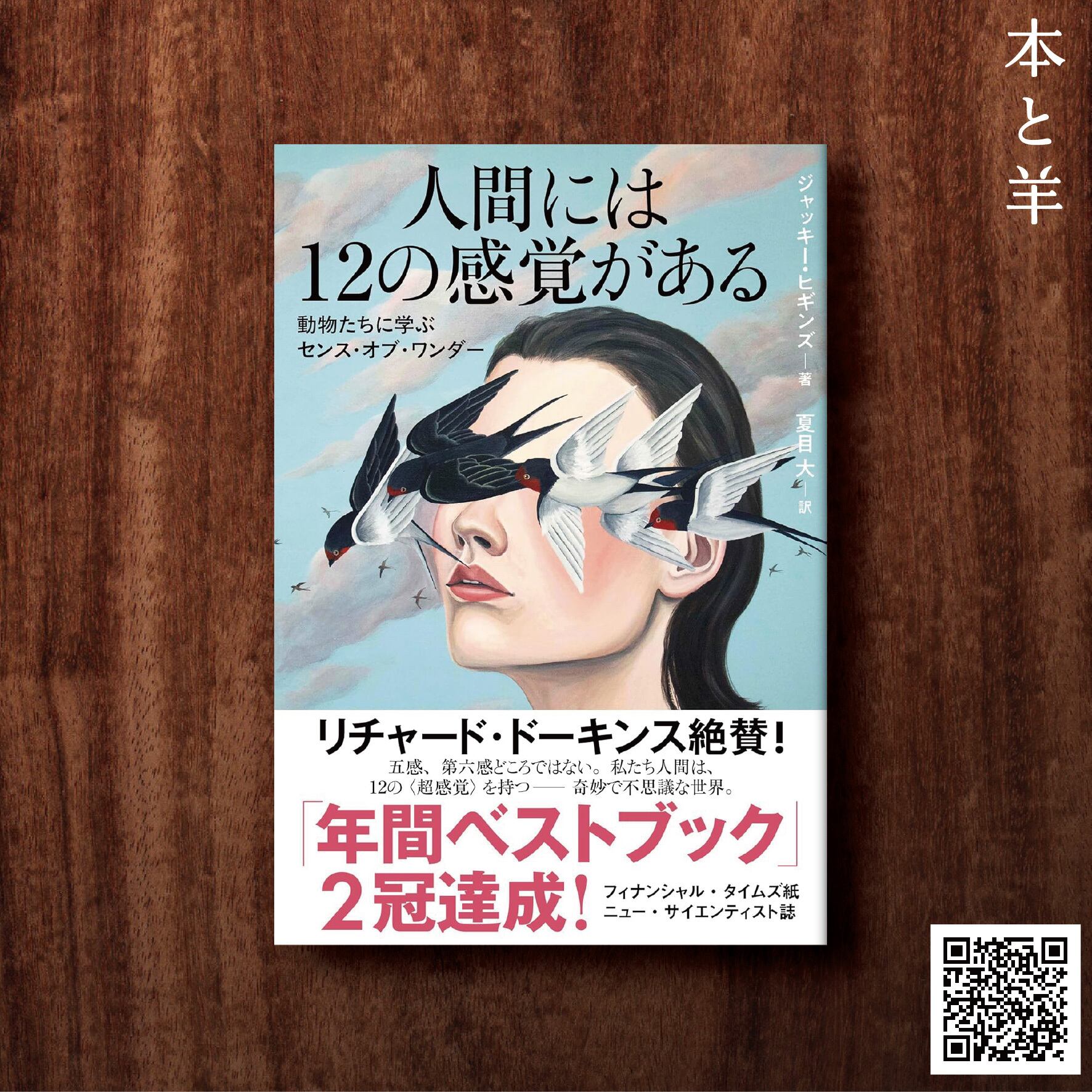 79e254eb9a8e5f89c5134e0831926c