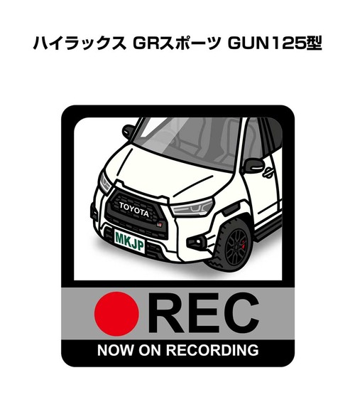 トヨタ ハイラックス GRスポーツ GUN125型 ボディ25色設定 ドラレコRECステッカー