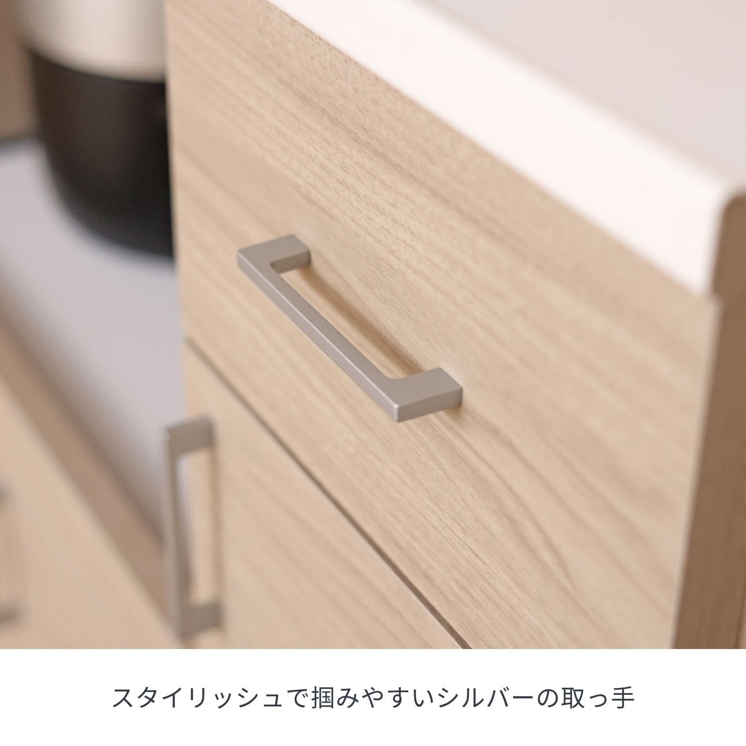 ツートンカラーキッチンカウンター CU-9090SR | タカシン家具工業株式会社 ツートンカラーキッチンカウンター CU-9090SR | タカシン家具工業株式会社