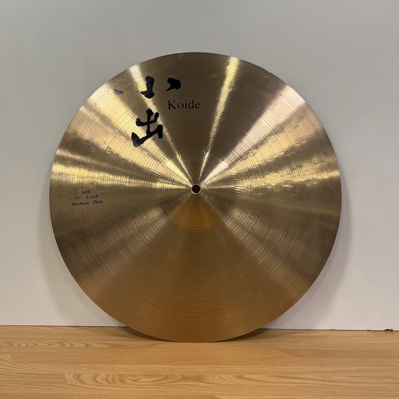 Zildjian 18